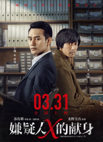 国产成人aaaa