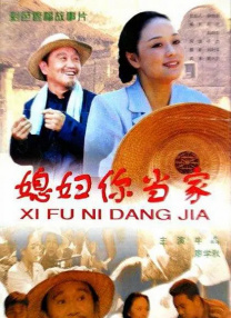 比比东泳装比基尼套装图片